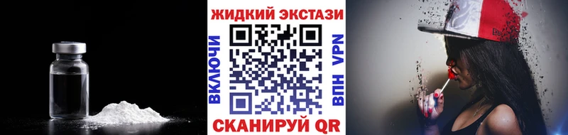 Бутират 99%  купить  сайты  Давлеканово 