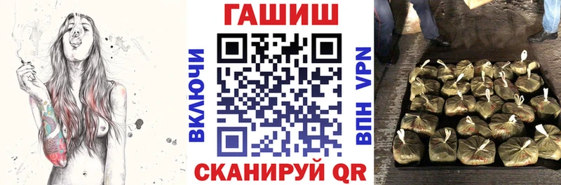 Гашиш hashish  Давлеканово 