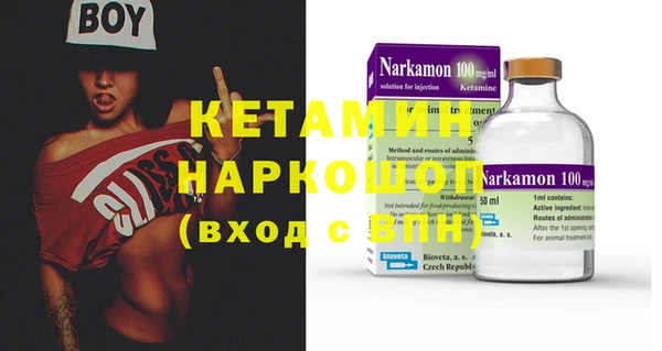 дурь Аркадак