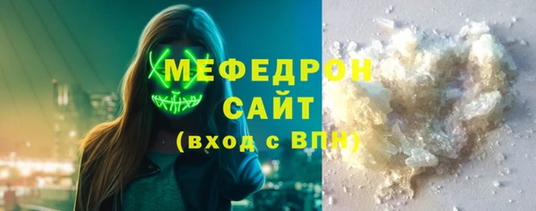 гидра Баксан