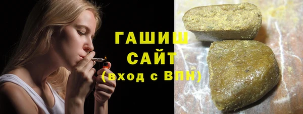 гидра Баксан
