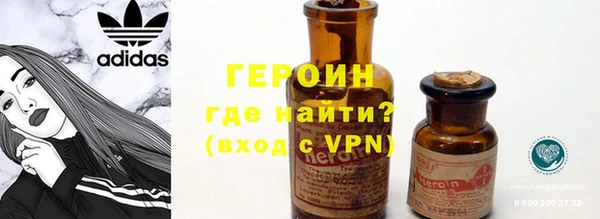 сатива Балабаново