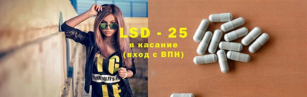 MDMA Premium VHQ Балахна