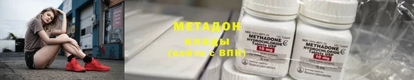 сатива Балабаново