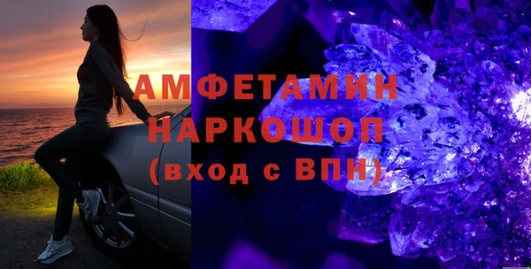 a pvp Краснотурьинск