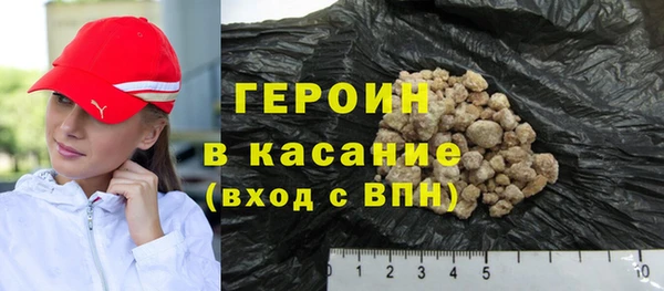 гидра Баксан