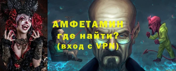 сатива Балабаново