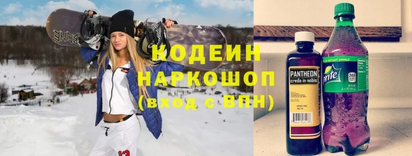 сатива Балабаново