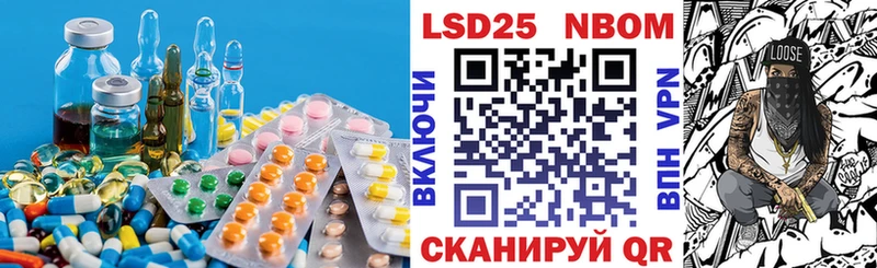 Лсд 25 экстази ecstasy  маркетплейс телеграм  Давлеканово  даркнет сайт 