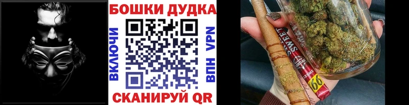 KRAKEN как зайти  Давлеканово  Каннабис VHQ 
